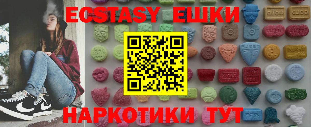  Кокаин Мурино