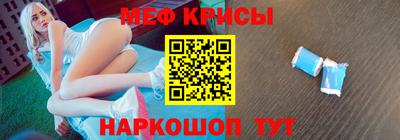 шишки Донецк
