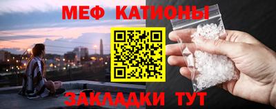 кокаин VHQ Дубна