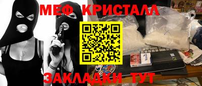 кокаин VHQ Дубна