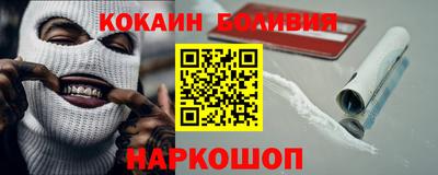 2c-b Донской