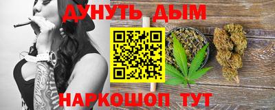 2c-b Донской