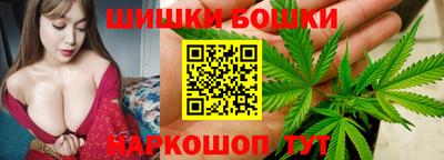 кокаин VHQ Дубна