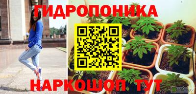кокаин VHQ Дубна