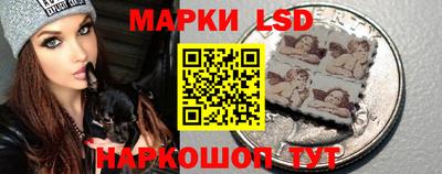 шишки Донецк
