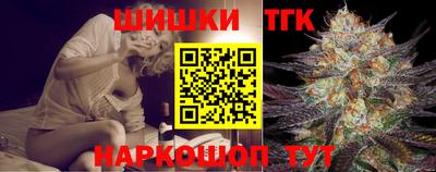 2c-b Донской