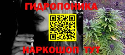 2c-b Донской