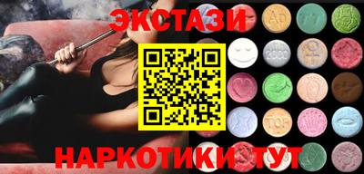2c-b Донской