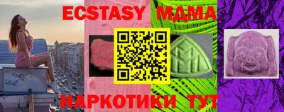 2c-b Донской