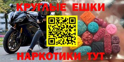 кокаин VHQ Дубна