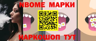 2c-b Донской