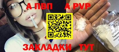 2c-b Донской
