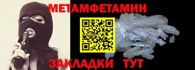 кокаин VHQ Дубна