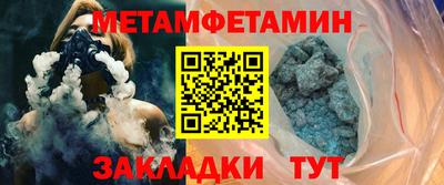 кокаин VHQ Дубна