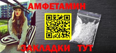 шишки Донецк