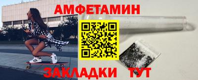 кокаин VHQ Дубна