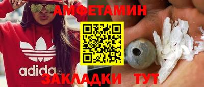 2c-b Донской