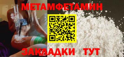 кокаин VHQ Дубна