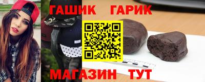 2c-b Донской