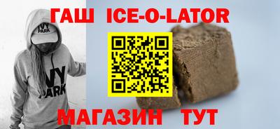 2c-b Донской