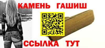 2c-b Донской