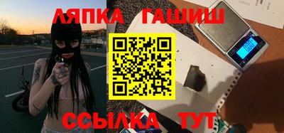 кокаин VHQ Дубна