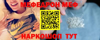 шишки Донецк
