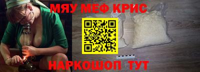 кокаин VHQ Дубна