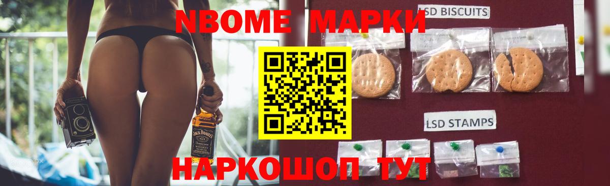 Лсд 25 экстази ecstasy  LSD-25 экстази ecstasy  Мурино  KRAKEN ССЫЛКА  Вход с VPN 